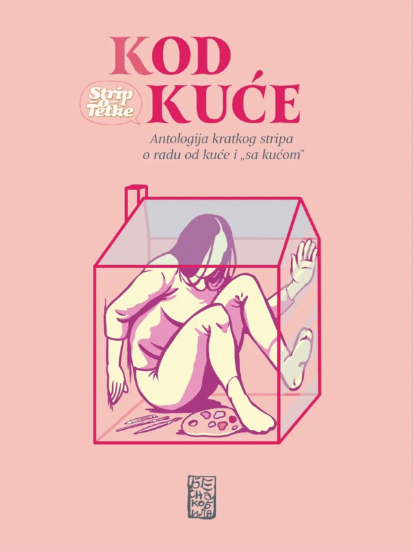 Stripotetke - Kod kuće Antologija Kratkog Stripa