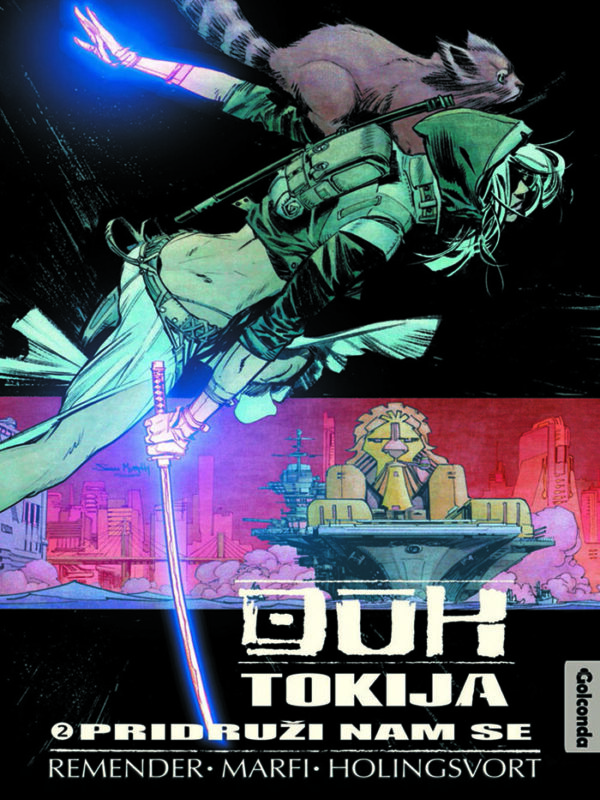 Duh Tokija 2 <br> Pridruži nam se