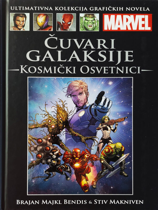 Marvel grafičke novele 12 <br> Čuvari galaksije – Kosmički osvetnici
