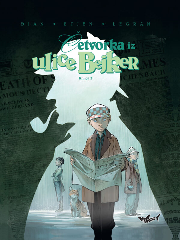 Četvorka iz Ulice Bejker <br> Knjiga 2