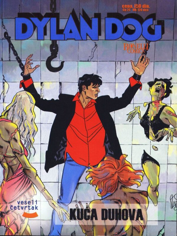 Dilan Dog 2 <br>Kuća duhova