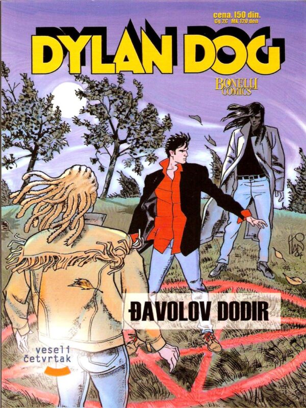 Dilan Dog 12 <br>Đavolov dodir