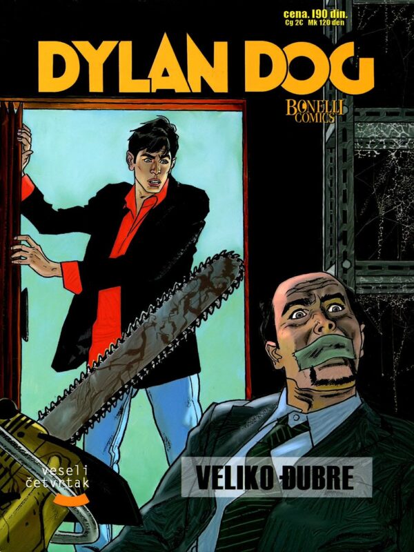 Dilan Dog 30 <br>Veliko đubre