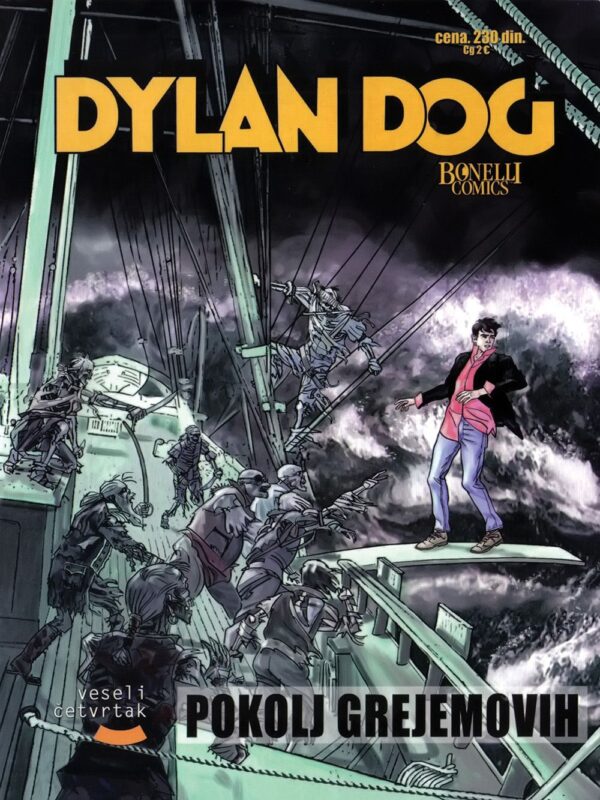 Dilan Dog 63 <br>Pokolj Grejemovih