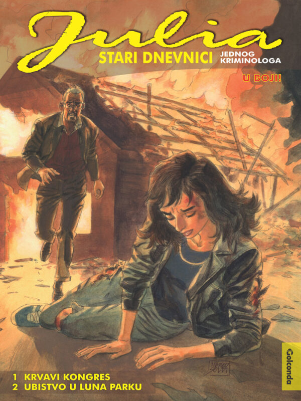 Julia <br> Stari Dnevnici Jednog Kriminologa 1