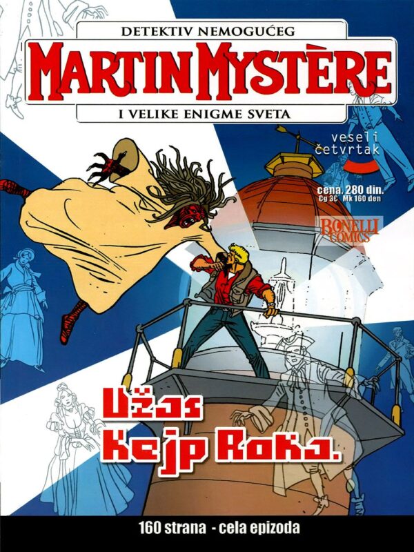 Marti Misterija 8 <br>Užas Kejp Roka