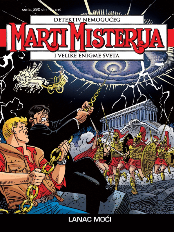 Marti Misterija 75 <br> Lanac moći