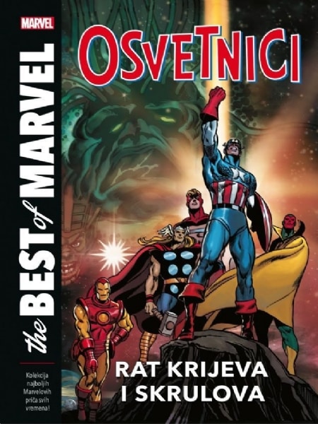 The Best Of Marvel 17 <br> Rat krijeva i skrulova