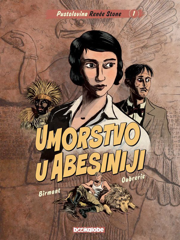 Pustolovina Renée Stone 1 <br> Umorstvo u Abesiniji