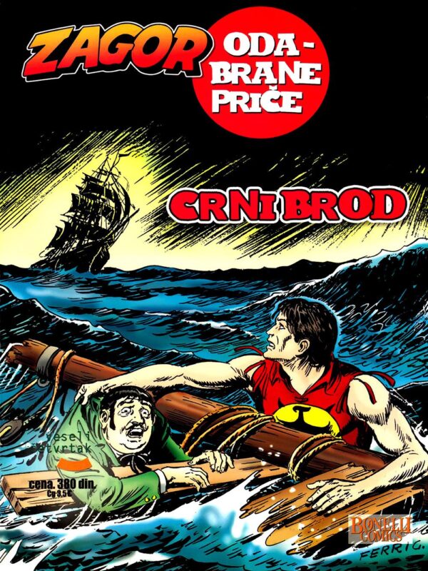 Zagor Odabrane priče 24 <br>Crni brod