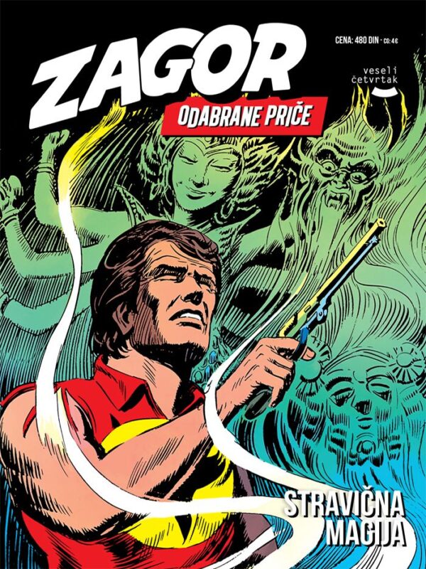 Zagor Odabrane priče 44 <br>Stravična magija