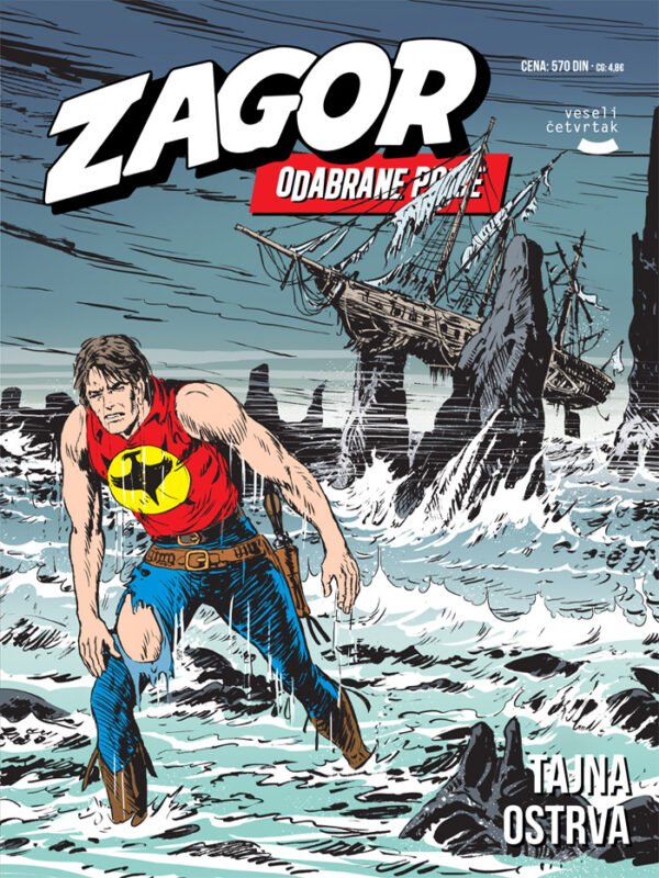 Zagor Odabrane priče 61 <br>Tajna ostrva