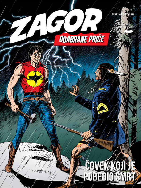 Zagor Odabrane priče 62 <br>Čovek koji je pobedio smrt