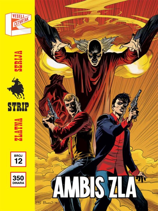 Zlatna Serija 12 <br>(Korica C) Marti Misterija <br>i Dilan Dog <br>Ambis zla
