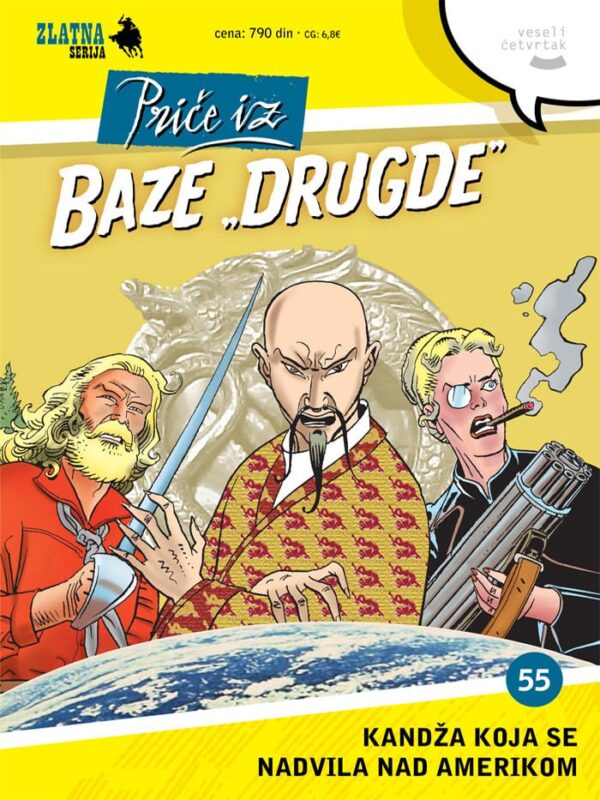 Zlatna Serija 55 (Korica A) <br> Priče iz baze „Drugde“ <br>Kandža koja se nadvila nad Amerikom