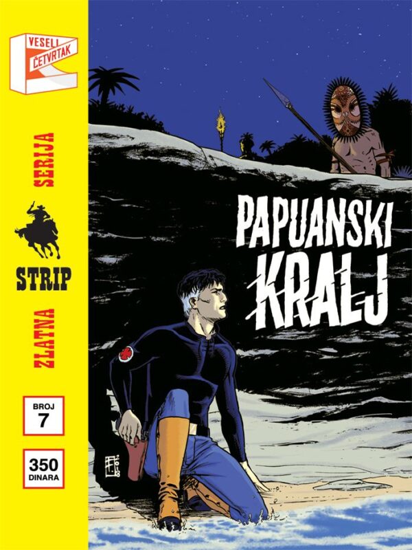 Zlatna serija 7 (Korica B) <br> Mister No <br>Papuanski kralj