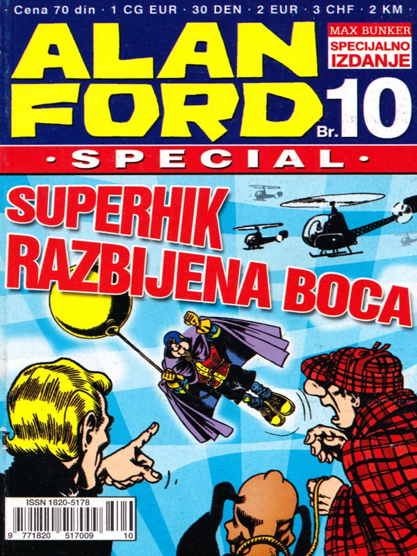 Alan Ford Specijal 10 <br> Superhik razbijena boca