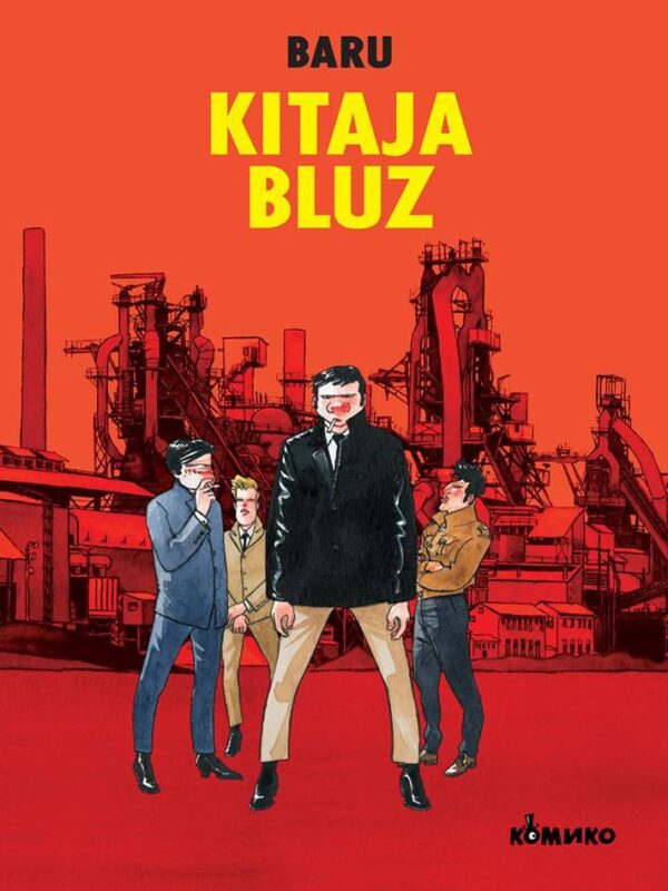 Biblioteka Prvi izbor 13 <br> Kitaja bluz