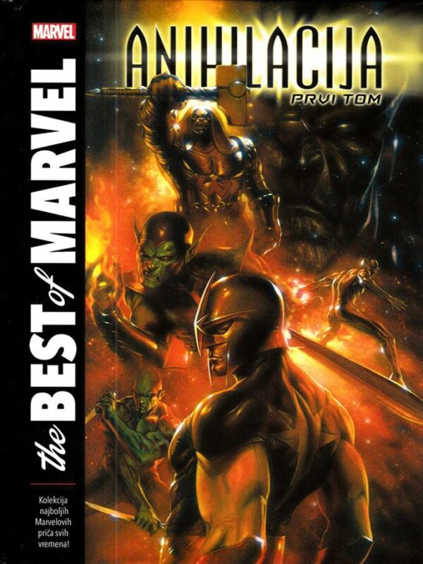 The Best Of Marvel 13 <br> Anahilacija Prvi tom