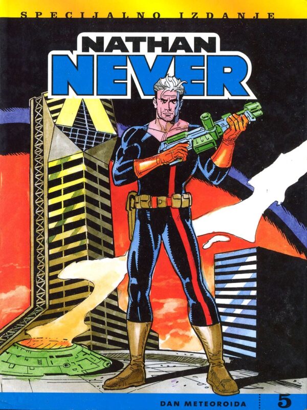 Nathan Never Specijal 5 <br>Dan meteoroida