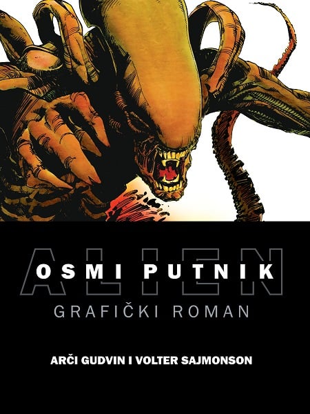 Biblioteka Zona 1 <br> Osmi putnik