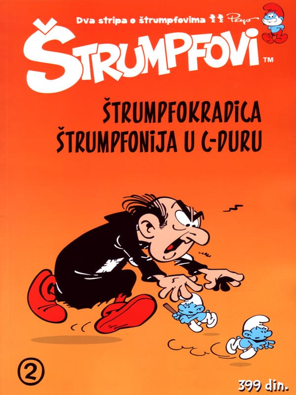 Štrumpfovi 2 <br> Štrumpfokradica - Štrumpfonija u C-duru