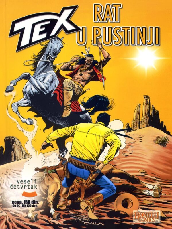 Teks 5 <br>Rat u pustinji