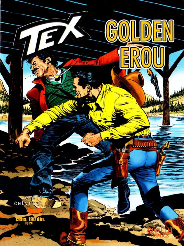 Teks 32 <br>Golden Erou