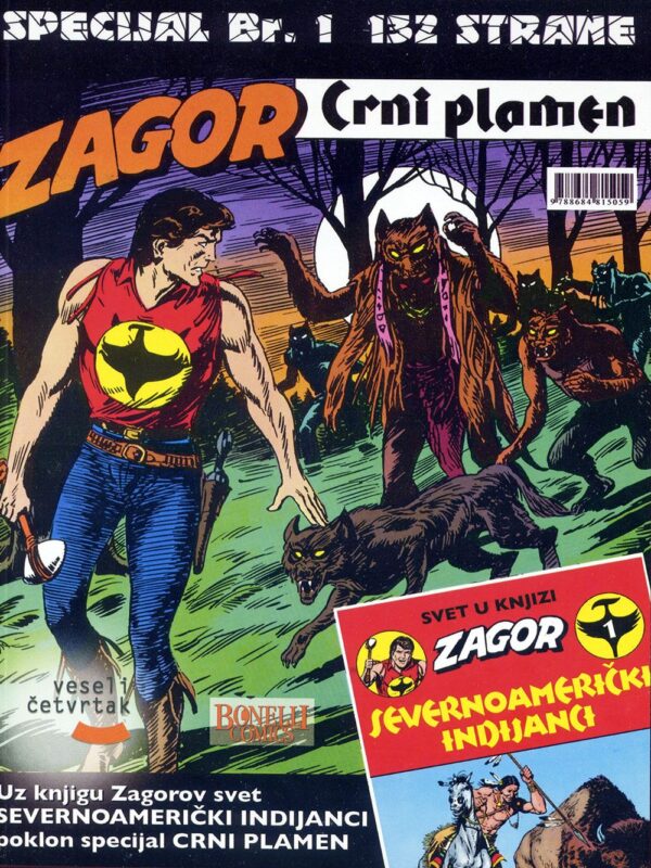 Zagor Specijal 1 <br>Crni plamen