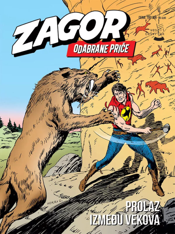 Zagor Odabrane priče 74 <br> Prolaz između vekova