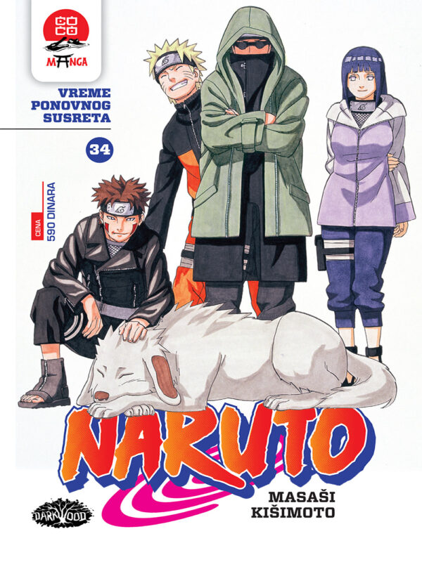 Naruto 34 <br> Vreme ponovnog susreta